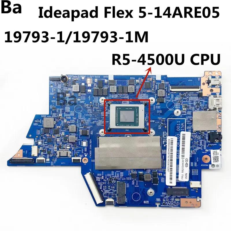 Lenovo IdeaPad Flex Ʈ , CPU R5-4500U 8G, 19793-1/19793-1M, 5-14ARE05